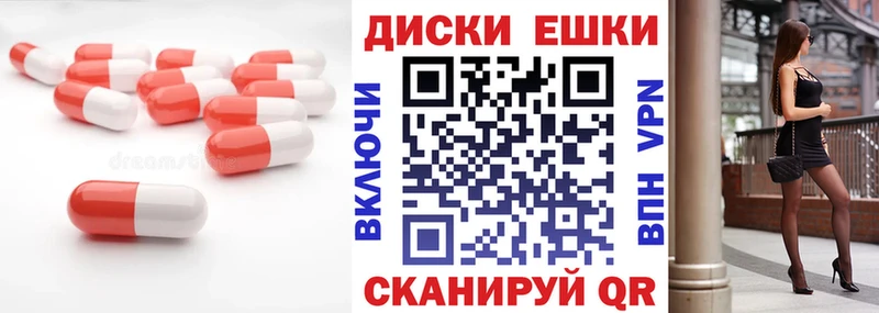 площадка какой сайт  Зеленодольск  Ecstasy XTC  закладка 