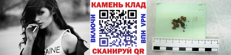 Гашиш индика сатива  ссылка на мегу маркетплейс  Зеленодольск 