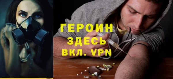 соль ск Аркадак