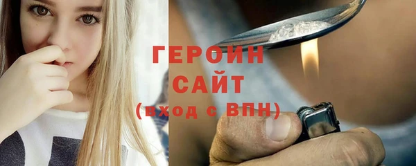 мдма Ростов