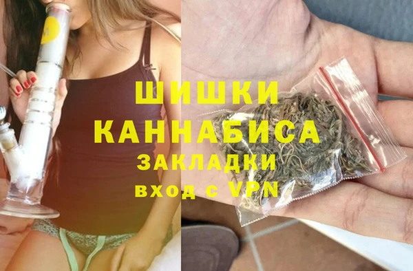 соль ск Аркадак