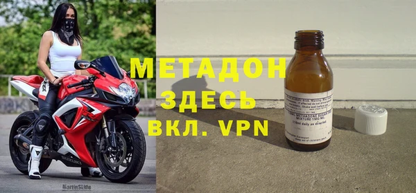 соль ск Аркадак